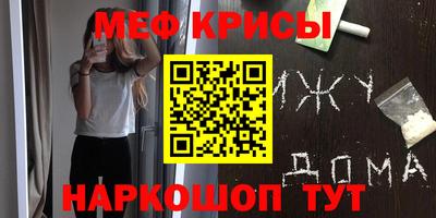 a pvp Бузулук
