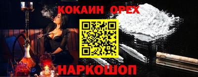 a pvp Бузулук