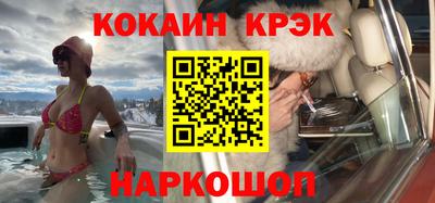 героин Бугуруслан