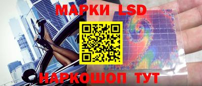 a pvp Бузулук