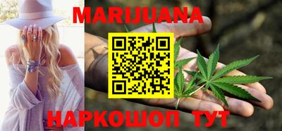 героин Бугуруслан