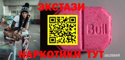 кристаллы Будённовск