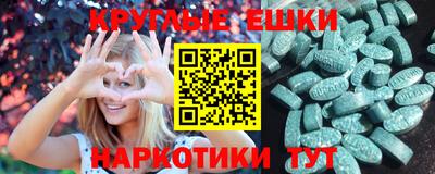 a pvp Бузулук