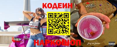 героин Бугуруслан