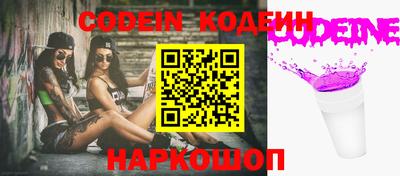 героин Бугуруслан