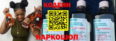 героин Бугуруслан