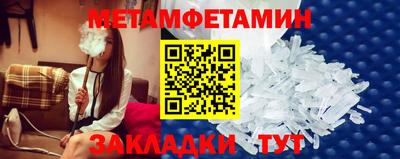 героин Бугуруслан