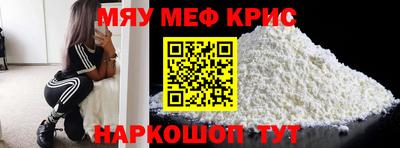героин Бугуруслан
