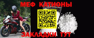 героин Бугуруслан